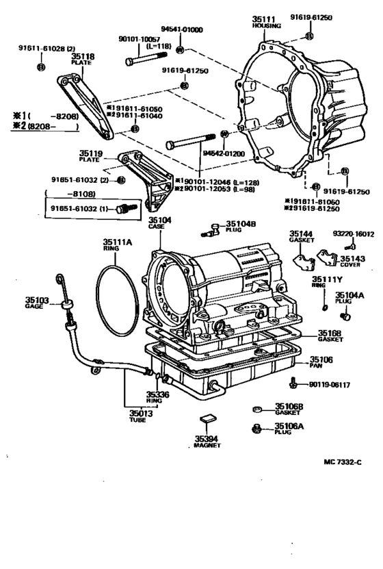Transmission Case & Oil Pan (Atm)