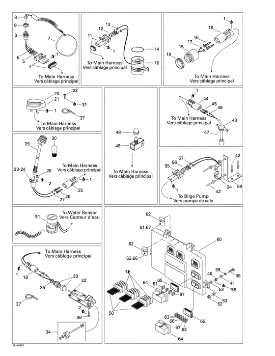 10- electrical accessories 2