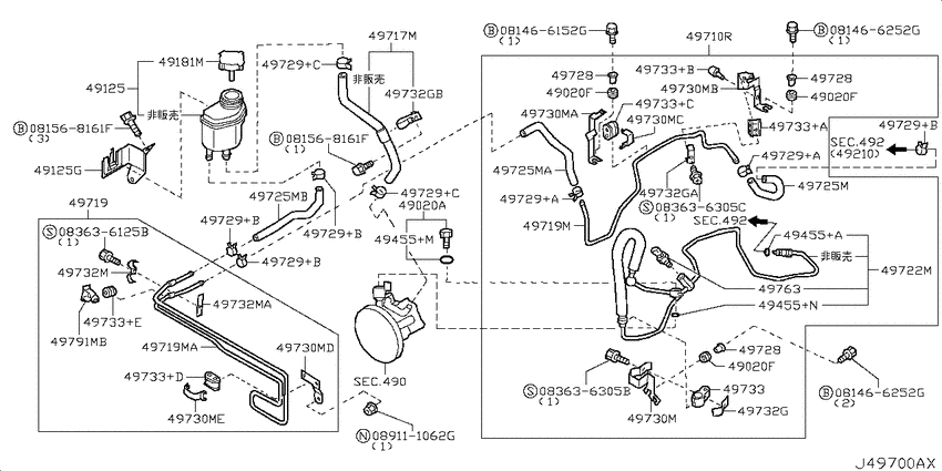 Power steering piping
