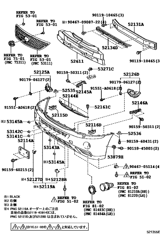 Front Bumper & Bumper Stay
