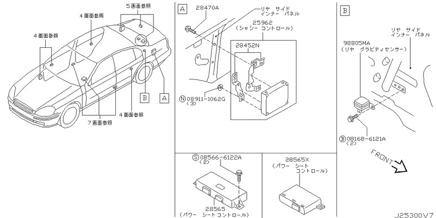 Electrical unit