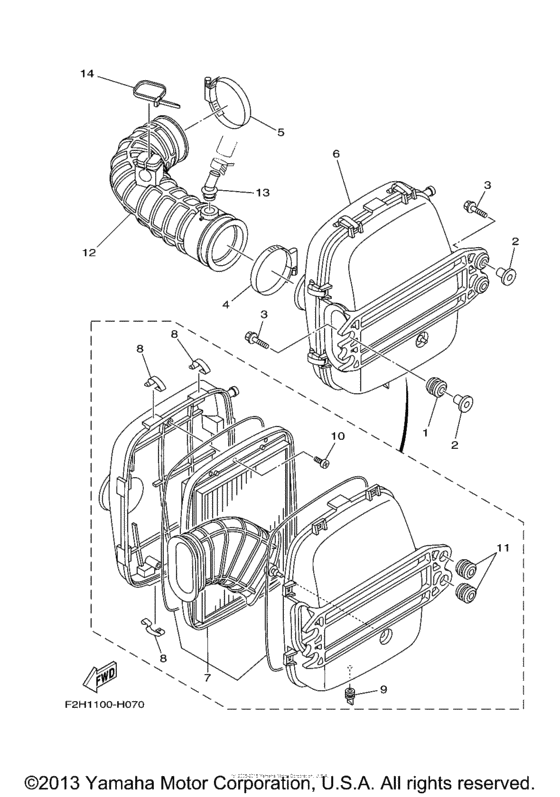 Intake