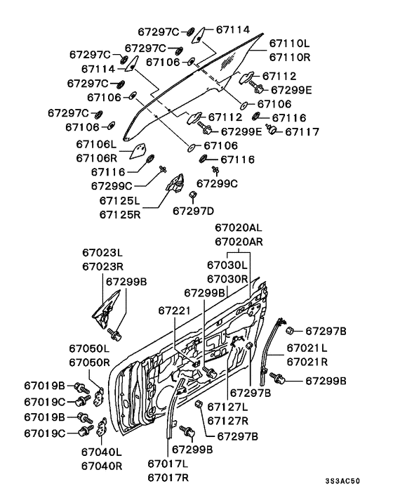Front door panel & glass