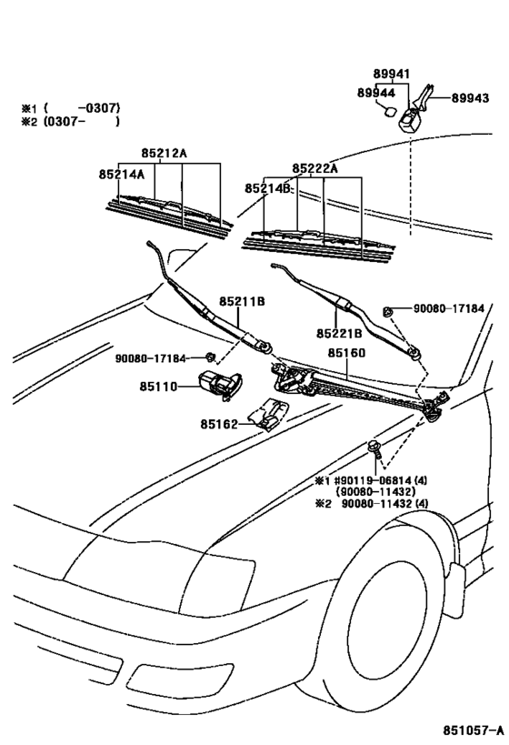 Windshield Wiper