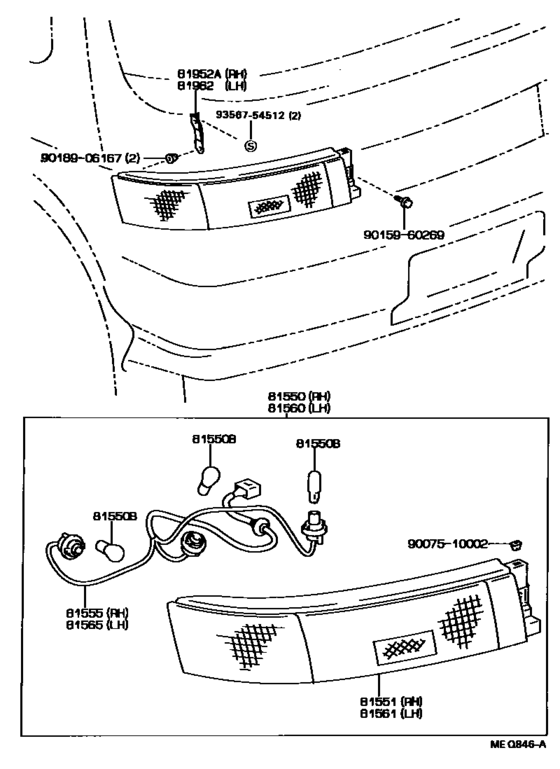 Rear Combination Lamp