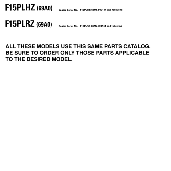 Models in this catalog