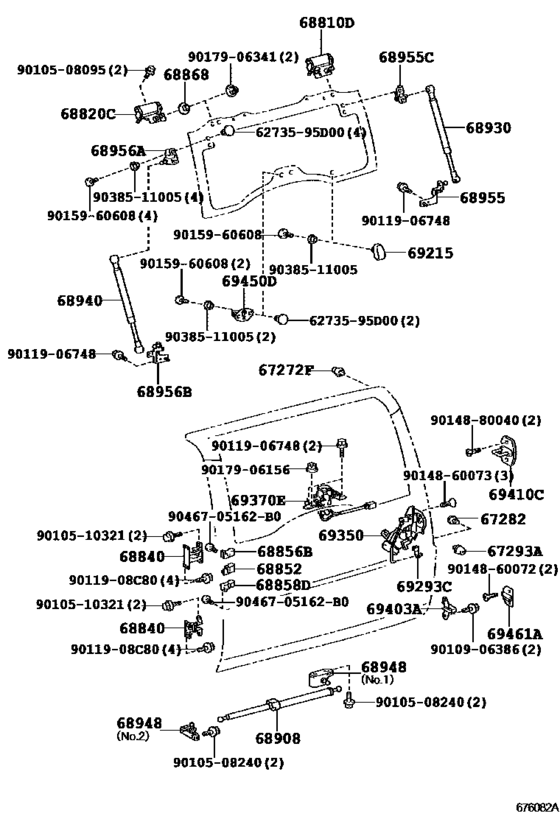 Back Door Lock & Hinge