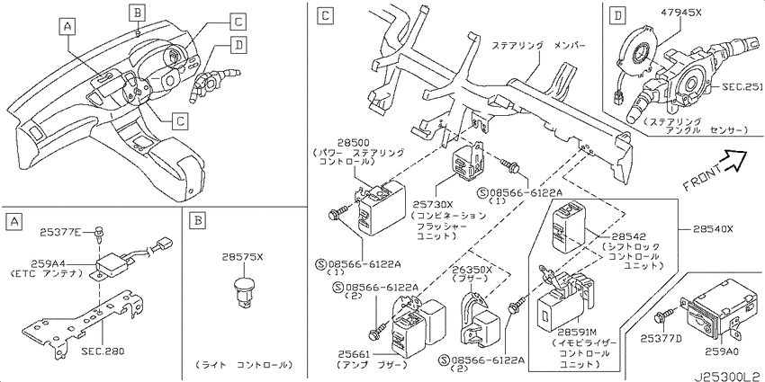 Electrical unit