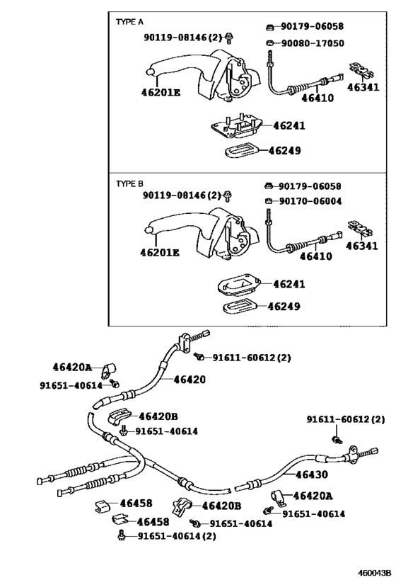 Parking Brake & Cable