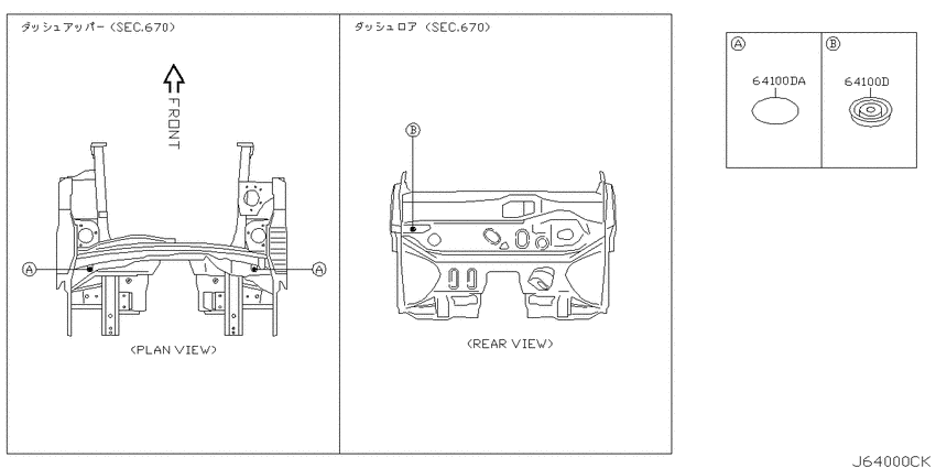 Hood ledge & fitting