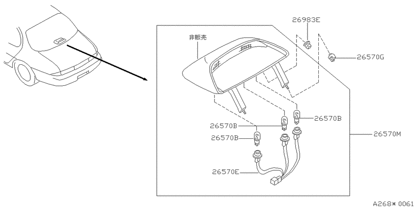High mounting stop lamp