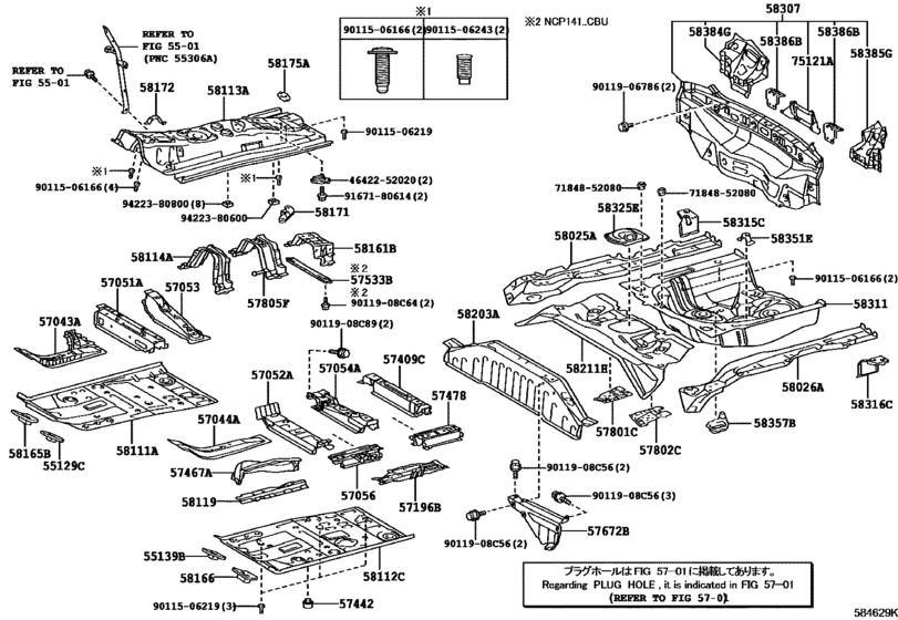 Floor Pan & Lower Back Panel