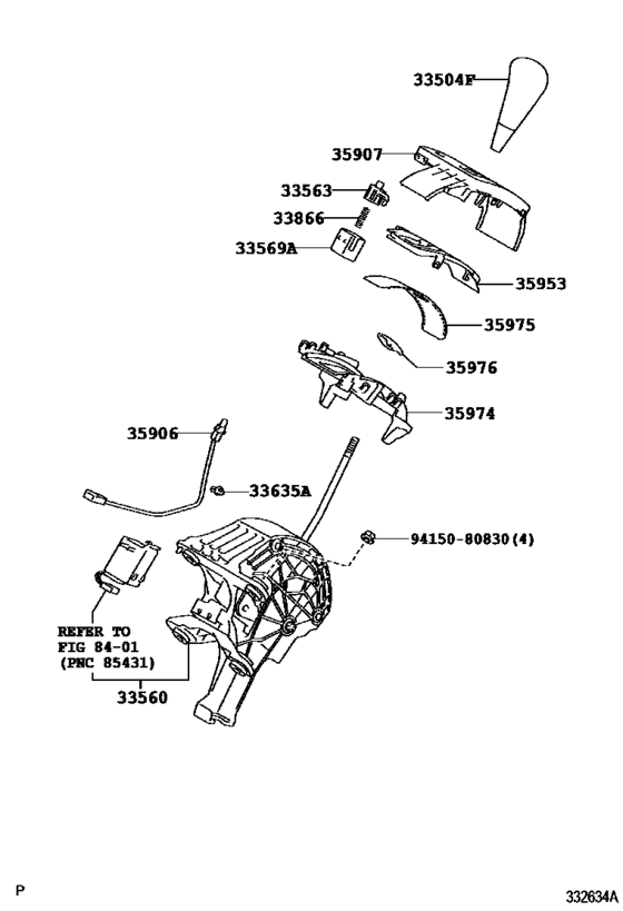 Shift Lever & Retainer