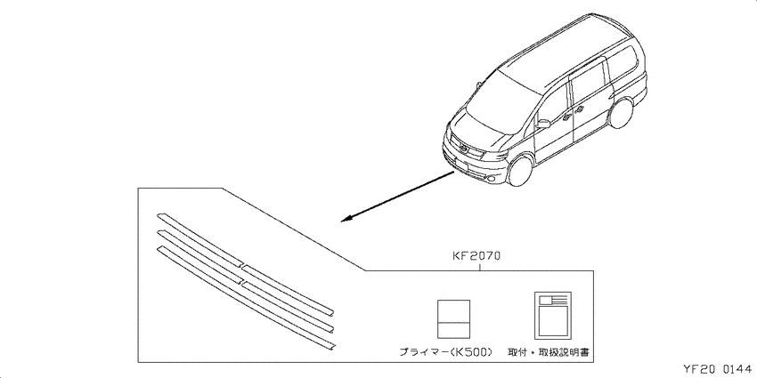 ﾌﾛﾝﾄﾊﾞﾝﾊﾟｰﾏﾜﾘ