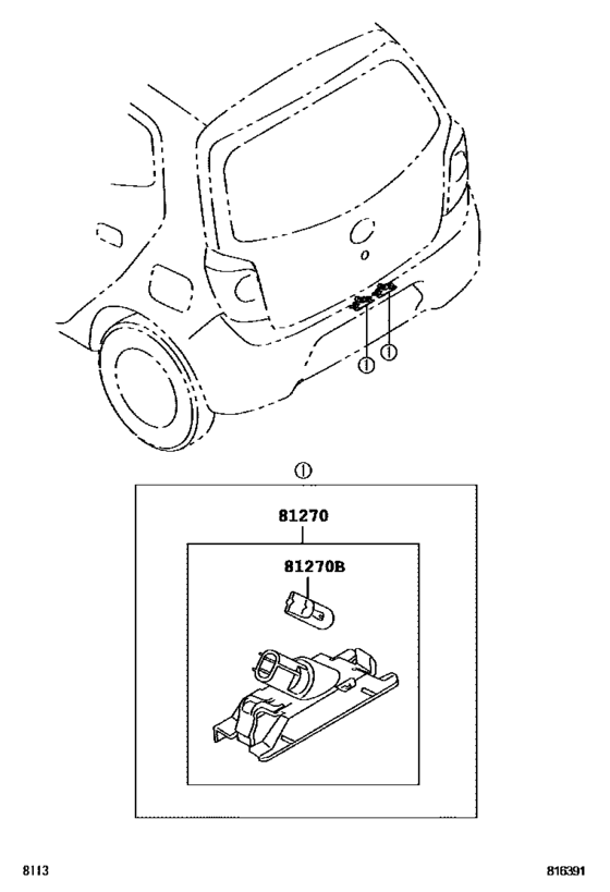 Rear License Plate Lamp