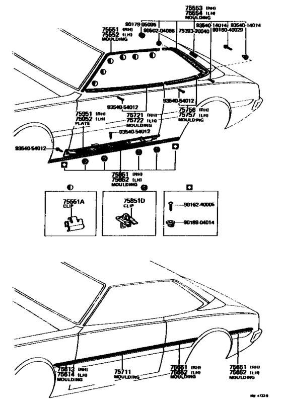 Side Moulding