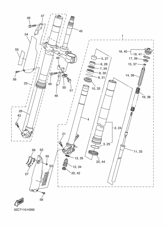 Front fork
