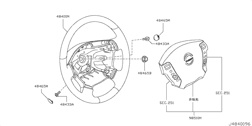 Steering wheel