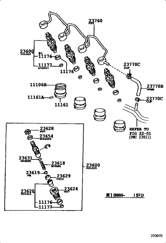 Injection Nozzle