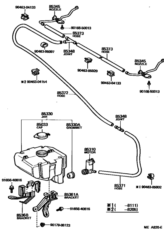 Windshield Washer