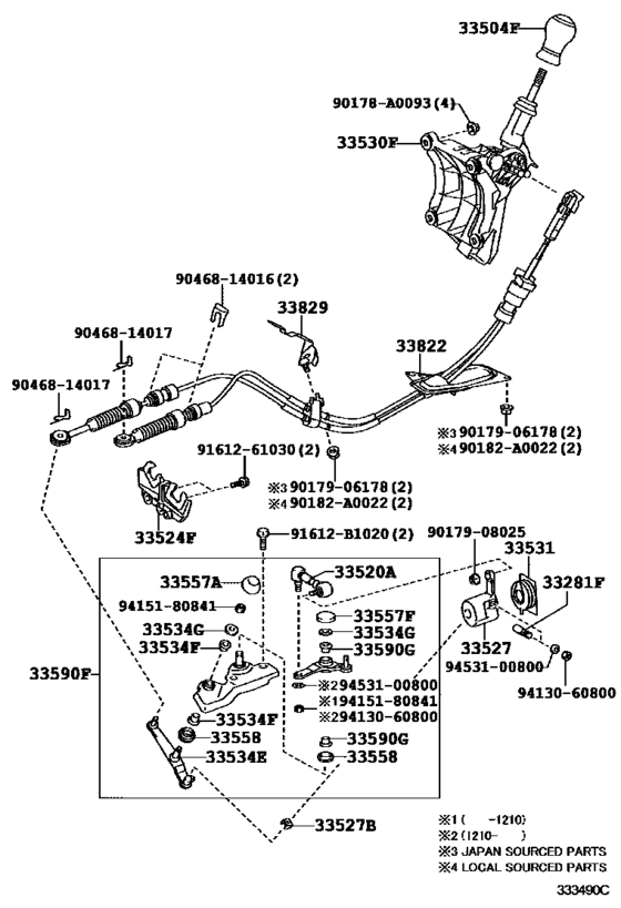 Shift Lever & Retainer