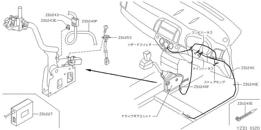 ﾄﾞﾗｲﾌﾞ ｷﾞｱ