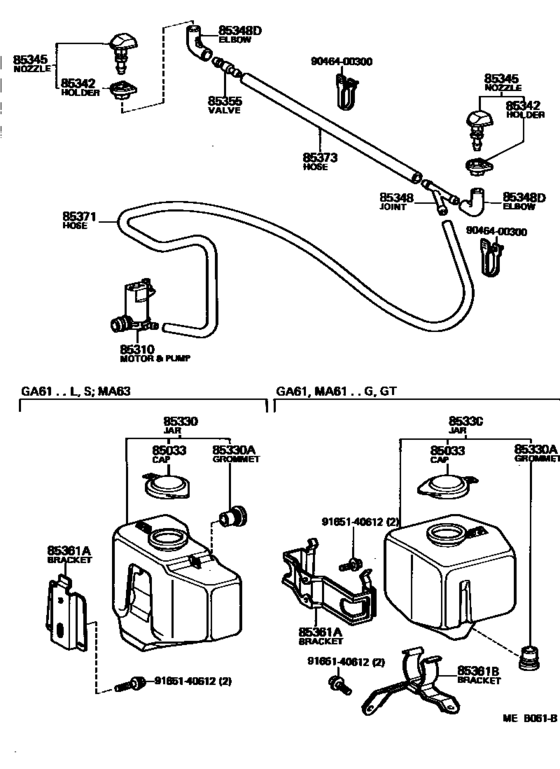 Windshield Washer
