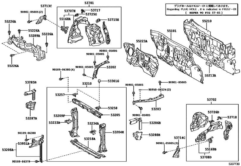 Front Fender Apron & Dash Panel