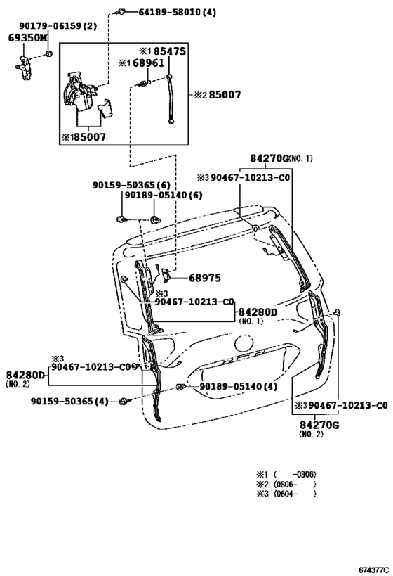 Back Door Lock & Hinge
