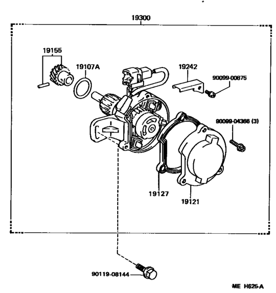 Distributor