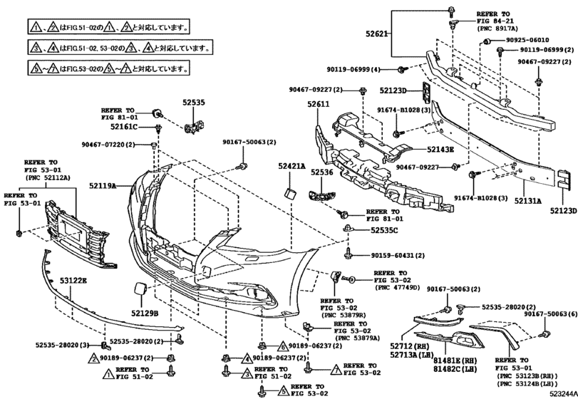 Front Bumper & Bumper Stay
