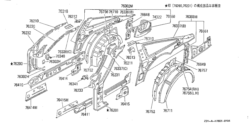Body side panel