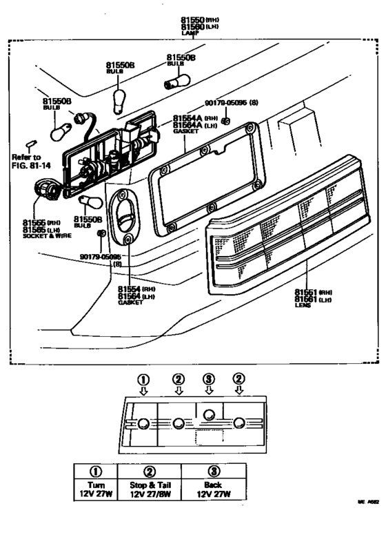 Rear Combination Lamp