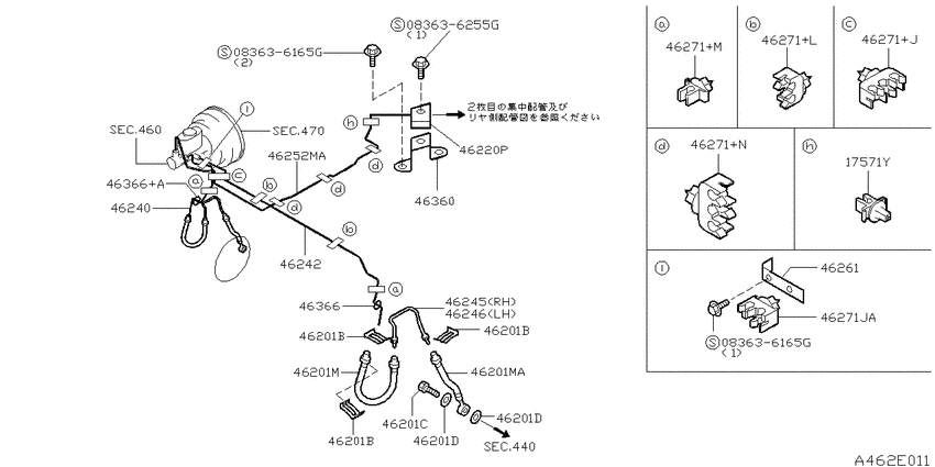 Brake piping & control