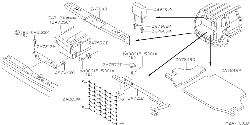 carrier, wheel chair