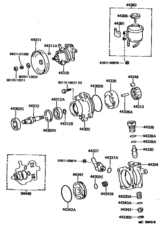 Vane Pump & Reservoir (Power Steering)