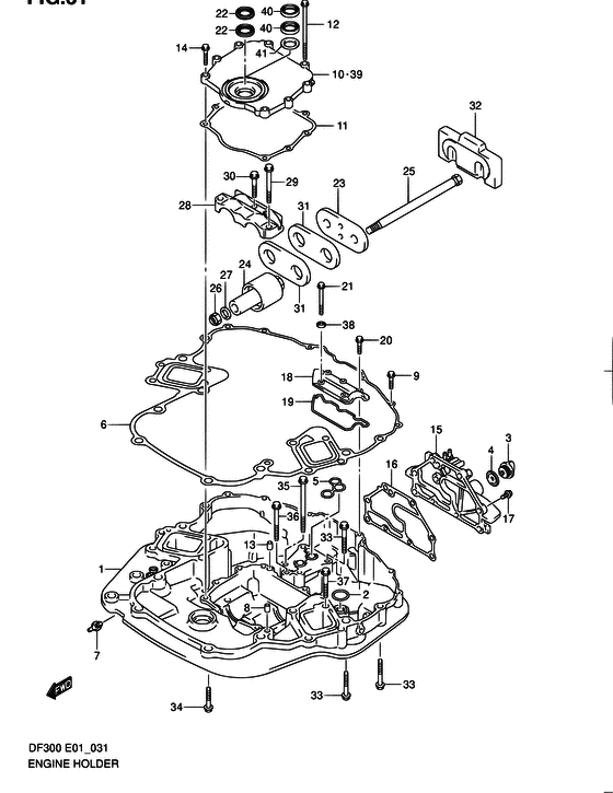 Engine holder