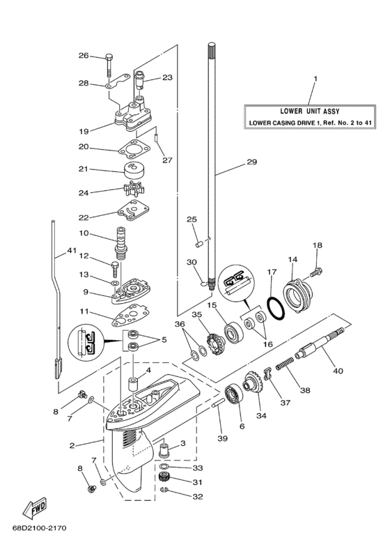 Lower casing drive