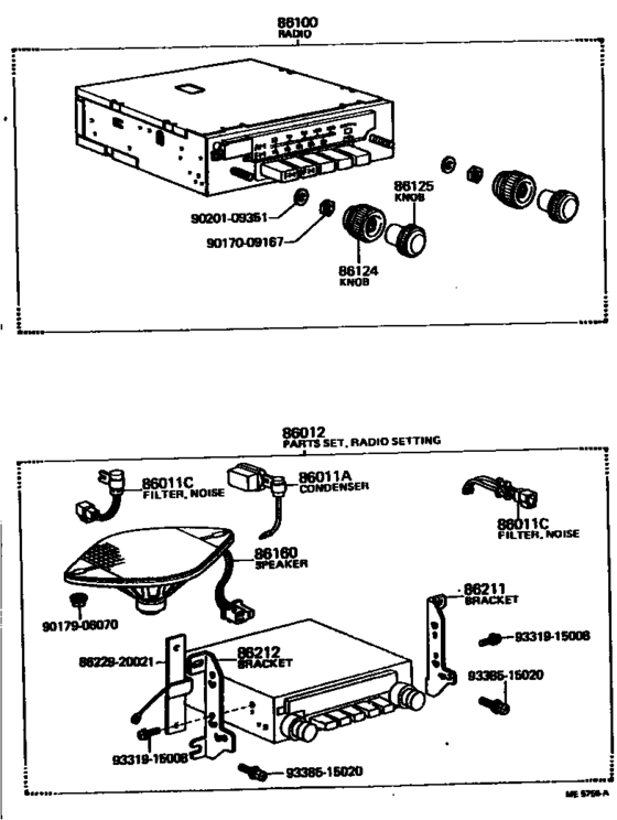 Radio Receiver & Amplifier & Condenser