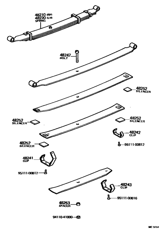 Rear Spring & Shock Absorber