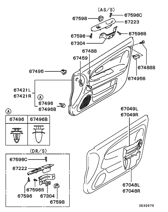 Front door trim & pull handle