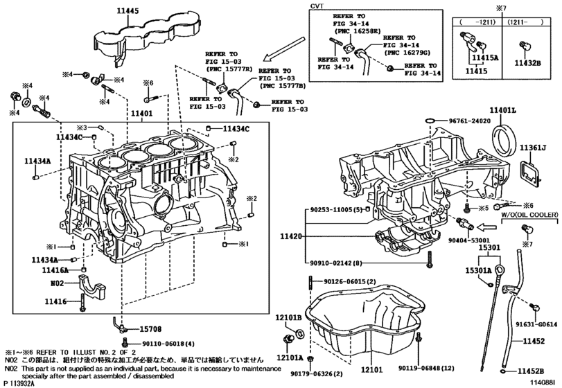 Cylinder Block