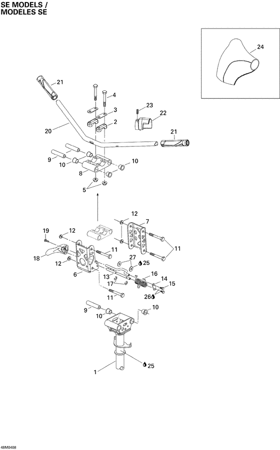 07- handle bar - adjustable