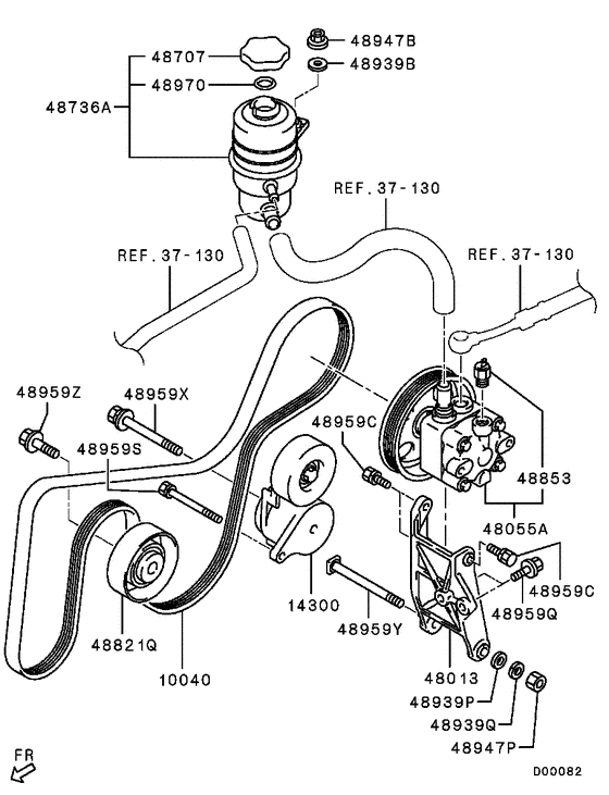 Power steering oil pump