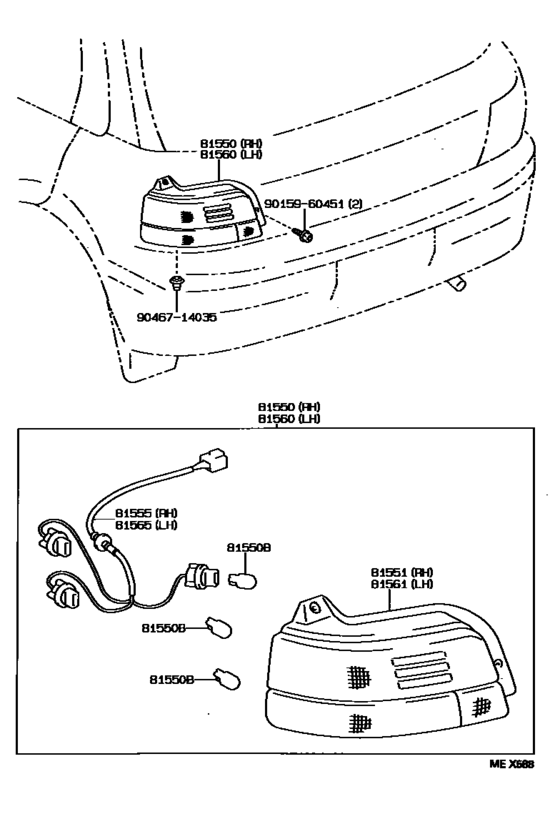 Rear Combination Lamp