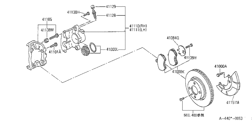 Front brake