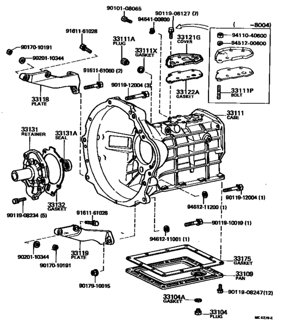 Clutch Housing & Transmission Case (Mtm)