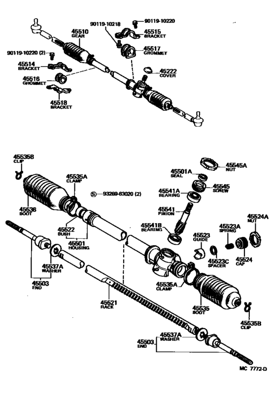 Steering Column & Shaft