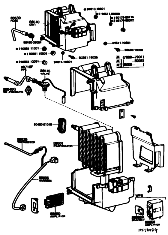 Heating & Air Conditioning - Cooler Unit