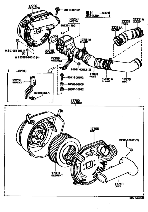 Air Cleaner